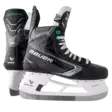 Bauer Supreme F40 INT jääkiekkoluistimet - Jääkiekkoluistimet - 68869879795 - 1