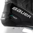 Bauer Supreme F40 INT jääkiekkoluistimet - Jääkiekkoluistimet - 68869879795 - 8