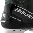 Bauer Supreme F50 PRO INT jääkiekkoluistimet - Jääkiekkoluistimet - 68869883835 - 8