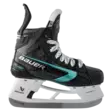 Bauer Supreme FUSE JR jääkiekkoluistimet - Jääkiekkoluistimet - 68869879885 - 3