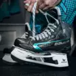 Bauer Supreme FUSE JR jääkiekkoluistimet - Jääkiekkoluistimet - 68869879885 - 7