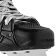 Bauer Supreme FUSE JR jääkiekkoluistimet - Jääkiekkoluistimet - 68869879885 - 5