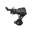 SHIMANO CUES Takavaihtaja RD-U4000 9v - Pyörän vaihteisto - 4550170172275 - 1