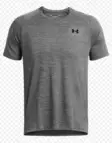 Under Armour Tech Textured SS miesten treenipaita harmaa - Miesten treenivaatteet - 1382796-025 - 1