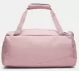 Under Armour Undeniable 5.0 XS treenilaukku tumma pinkki - Urheilureput ja -laukut - 198632060735 - 2