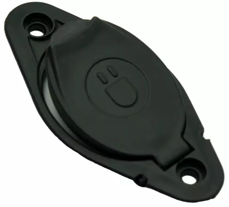 Haibike latausportin suoja Intube Bosch/ - Sähköpyörän osat - 4055149264185 - 1