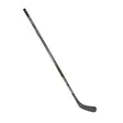 Bauer Vapor Hyperlite2 55 INT jääkiekkom - Jääkiekkomailat INT Flex 50-75 - 68869859436 - 1
