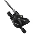 Shimano BR- MT200 jarrusatula - Pyörän jarrut - 4524667638476 - 1