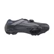 Shimano XC300 SPD pyöräilykengät navy - Pyöräilykengät ja -suojat
- 45501707316 - 2