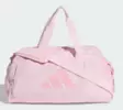 Adidas Def Gym Bag S laukku vaaleanpunainen - Urheilureput ja -laukut - 4068822057646 - 1