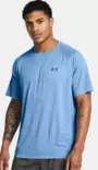 Under Armour Tech Textured SS miesten treenipaita sininen - Miesten treenivaatteet - 1977773176 - 1