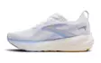 Brooks Glycerin 22 juoksukengät valkoinen/vaaleansininen - Naisten juoksukengät - 1953946776 - 2