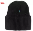 Fjällräven Heavy Beanie pipo musta - Pipot, lippikset ja pannat - 7323451045196 - 2