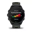 Garmin Forerunner 170 GPS juoksuälykello musta - Sykemittarit - 753759368296 - 4