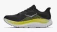 Hoka Clifton 11 juoksukengät musta/keltainen - Miesten juoksukengät - 1986059376 - 2