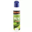 Maplus Arctic Base pulveri -10..-30 100g - Luistopulverit ja napit - 8028383200666 - 1