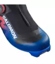 Salomon Equipe Race Skate BOA luistelumonot - Luistelumonot - 19872041576 - 4