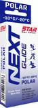 Star NEXT Polar luistovaha 60g -10..-20 - Luistovahat - 8020617062286 - 1