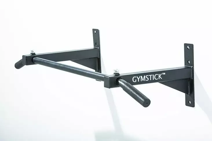 Gymstick leuanvetotanko Pro Chinning Bar - Kuntoilutarvikkeet - 6430016905916 - 1