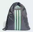 Adidas Power GS laukku harmaa - Urheilureput ja -laukut - 4066751197907 - 1