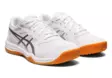 Asics Upcourt 5 GS lasten sisäpelikengät - Lasten sisäpelikengät - 45504556117 - 2