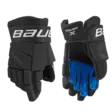 Bauer X INT jääkiekkohanskat musta/valko - Jääkiekkohanskat - 6886984917 - 1