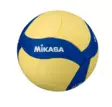 Mikasa VS123W lentopallo - Lentopallo ja beachvolley - 4907225970117 - 1