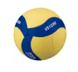 Mikasa VS123W lentopallo - Lentopallo ja beachvolley - 4907225970117 - 2