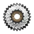 Shimano kierrepakka 14-28 MFTZ510-7v - Pyörän vaihteisto - 4550170617707 - 1