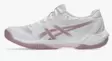 Asics Gel-Rocket 12 sisäpelikengät valkoinen/pinkki - Naisten sisäpeli ja treenikengät - 45716333757 - 2
