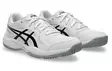 Asics Upcourt 6 GS lasten sisäpelikengät - Lasten sisäpelikengät - 45504576867 - 2