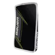 Bauer Performance Street Hockey Goalie Kit 24" - Street hockey - 688698795127 - 4