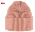 Fjällräven Logo Hat pipo roosa - Pipot, lippikset ja pannat - 7323451062117 - 2