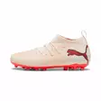 Puma Future 9 Match MG JR futiskengät almond - Jalkapallokengät - 407003296867 - 1