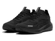 Puma Skyrocket Lite Engineered juoksukengät musta - Miesten tennarit - 40679797717 - 1