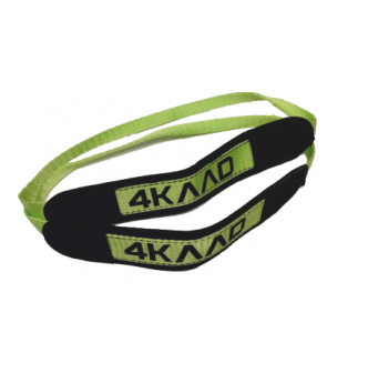 4KAAD sauvan hihnat Biathlon Strap Pro - Sauvan varaosat ja tarvikkeet - 6430073190607 - 1