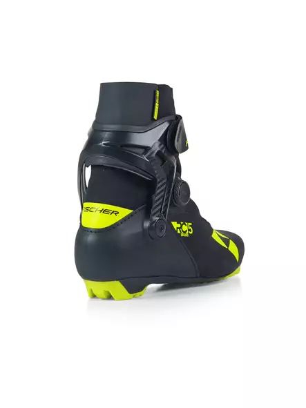 Fischer RC5 Skate BOA luistelumonot - Luistelumonot - 900297333678 - 2