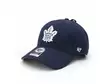 47 Brand Maple Leafs MVP Team NHL lippis - Jääkiekko fanituotteet - 190182729018 - 1