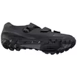 Shimano pyöräilykengät ME301 - Pyöräilykengät ja -suojat
 - 45501700448 - 3