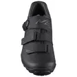 Shimano pyöräilykengät ME301 - Pyöräilykengät ja -suojat
 - 45501700448 - 2