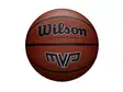 Wilson MVP koripallo - Koripallo - 8877687568 - 1