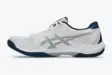 Asics Gel-Rocket 12 sisäpelikengät valko - Naisten sisäpeli ja treenikengät - 45701588978 - 2