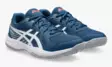 Asics Upcourt 6 GS lasten sisäpelikengät sininen - Lasten sisäpelikengät - 45701586948 - 2