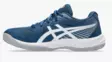 Asics Upcourt 6 GS lasten sisäpelikengät sininen - Lasten sisäpelikengät - 45701586948 - 4