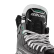 Bauer Supreme F40 SR jääkiekkoluistimet - Jääkiekkoluistimet - 68869879818 - 5