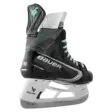 Bauer Supreme F50 PRO SR jääkiekkoluistimet - Jääkiekkoluistimet - 68869883598 - 6