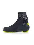 Fischer RC5 Skate BOA luistelumonot - Luistelumonot - 900297333678 - 3