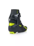 Fischer RC5 Skate BOA luistelumonot - Luistelumonot - 900297333678 - 2