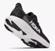 Hoka Arahi 9 Wide juoksukengät musta/valkoinen - Miesten juoksukengät - 1986059708 - 4