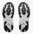 Hoka Arahi 9 Wide juoksukengät musta/valkoinen - Miesten juoksukengät - 1986059708 - 6